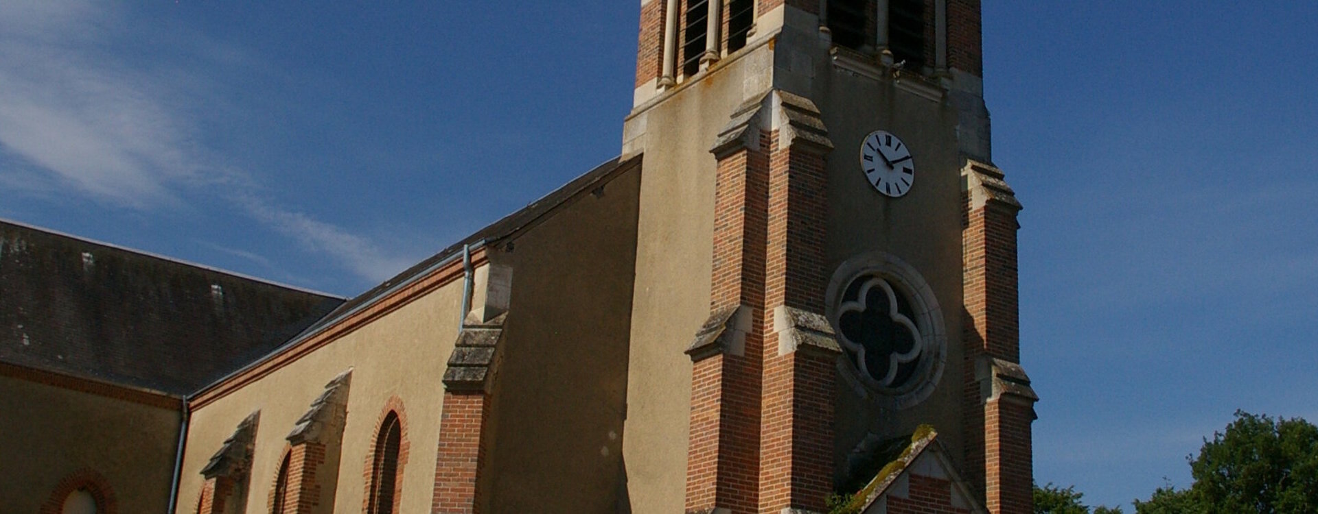 Mairie Commune Municipalité Presly Cher Bourges